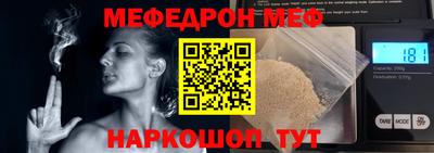 спиды Усть-Джегута