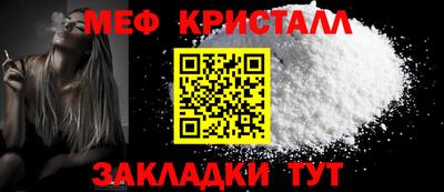 spice Усть-Илимск