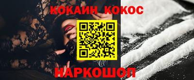 спиды Усть-Джегута