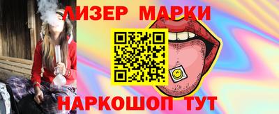 спиды Усть-Джегута
