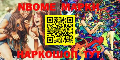 spice Усть-Илимск