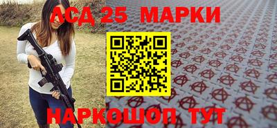 спиды Усть-Джегута