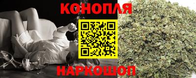 spice Усть-Илимск
