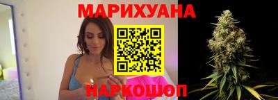 spice Усть-Илимск