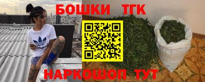spice Усть-Илимск