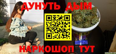 альфа пвп Уссурийск