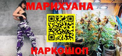 спиды Усть-Джегута