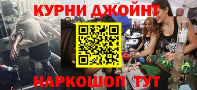 spice Усть-Илимск