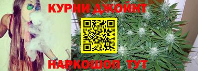 spice Усть-Илимск