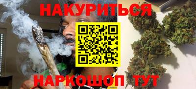 альфа пвп Уссурийск