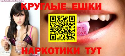 альфа пвп Уссурийск