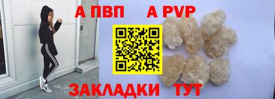 спиды Усть-Джегута