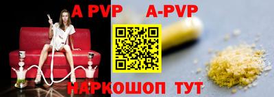спиды Усть-Джегута