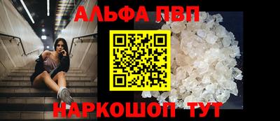 spice Усть-Илимск