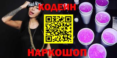 spice Усть-Илимск