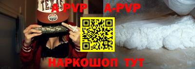 спиды Усть-Джегута