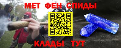 spice Усть-Илимск