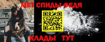 альфа пвп Уссурийск