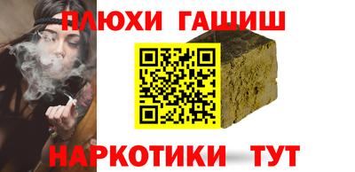 spice Усть-Илимск