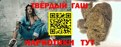 спиды Усть-Джегута
