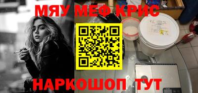 спиды Усть-Джегута