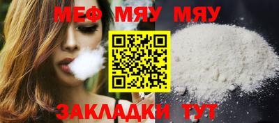spice Усть-Илимск